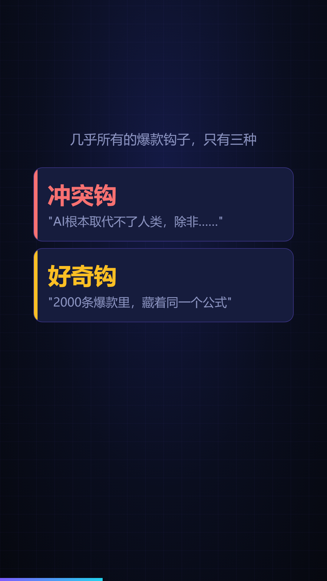 003.png